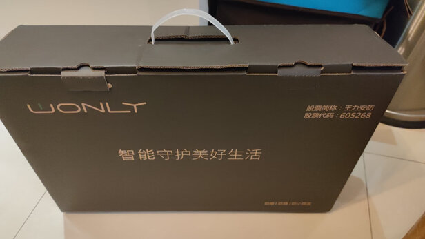 王力XD107评判质量差有依据吗？