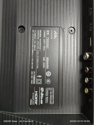 FFALCON55R625C|TCL雷鸟55R625C到底好不好？上手天讲良心感受实情