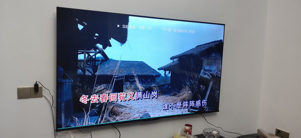 海信75E3F|海信75e3f和酷开p50对比哪个好？