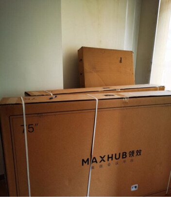 maxhubCA75CA电视|消费者诉说MAXHUB经典版上手一周讲体验真相？
