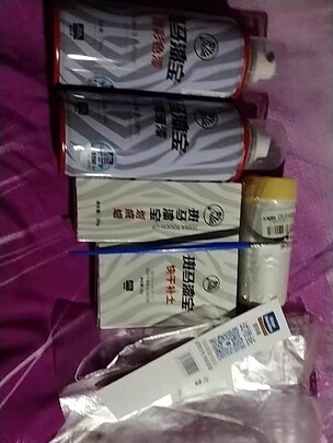 汽车补漆笔