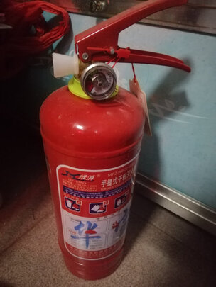 车载灭火器