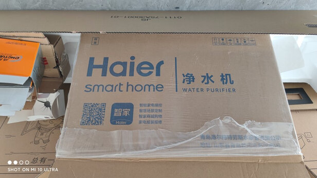 海尔净水器哪款好用？3000左右预算选哪款好？