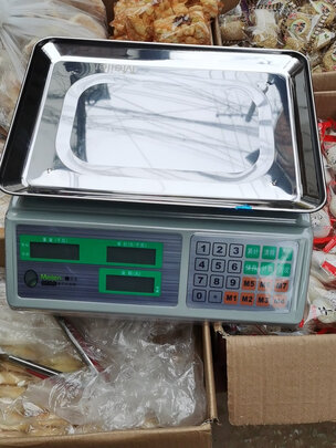 一:选购香山 eb9005l体重秤建议