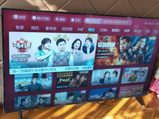 海尔电视哪款比较好？65寸电视海尔哪款性价比高？