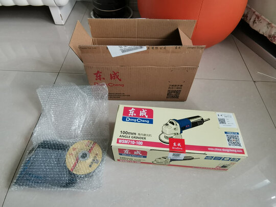 角磨机