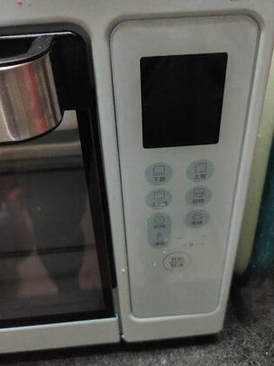 %title插图%num 美的(Midea)京东小家智能生态 家用多功能电烤箱 40升大容量 APP控制 上下独立控温 以旧换新PT4001
