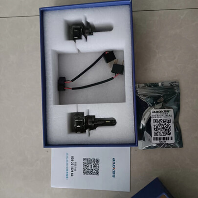 汽车led大灯