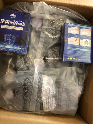 汽车竹炭包