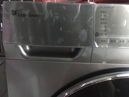 小天鹅TG100V62WADY5滚筒洗衣机|小天鹅TG100V62WADY5滚筒洗衣机如何,值得入手的原因分享！