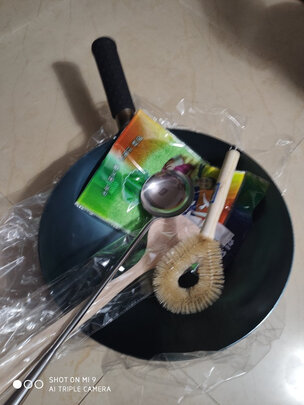 不粘锅