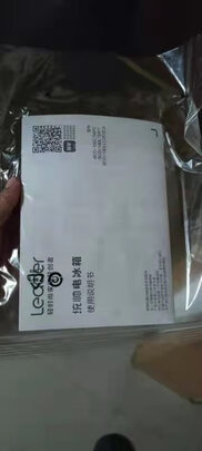 冰箱|统帅BCD-180LLC2E0C9冰箱怎么样评测分析结果告知！