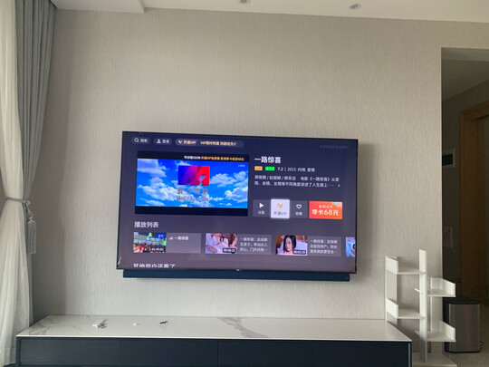 TCL75Q10电视|外观展示TCL智屏75Q10电视怎么样?上手三周讲良心内幕感受