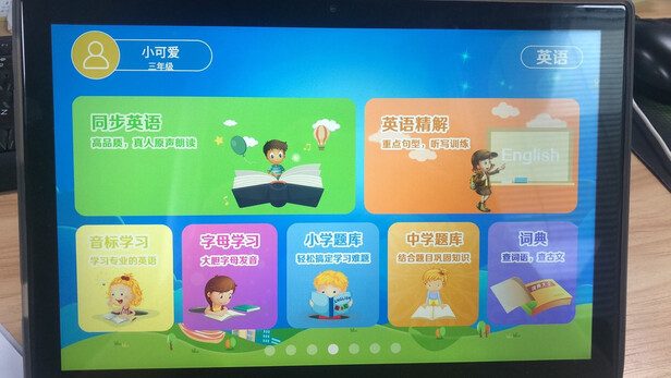 好记星T60(前车之鉴)有必要告诉大家真相