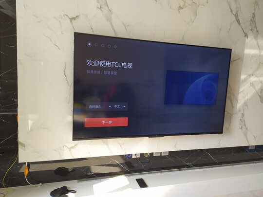 TCL75V6电视|TCL75V6电视好吗？图文评测曝光