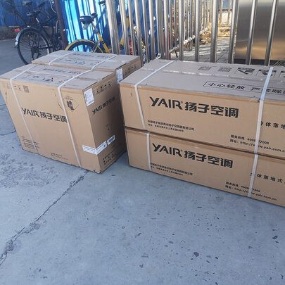 YAIRKFRd-46LW/54DF1-E3客厅空调|YAIRKFRd-46LW/54DF1-E3客厅空调真实使用感受？真相必看