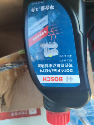 刹车油