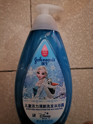 婴儿洗发水