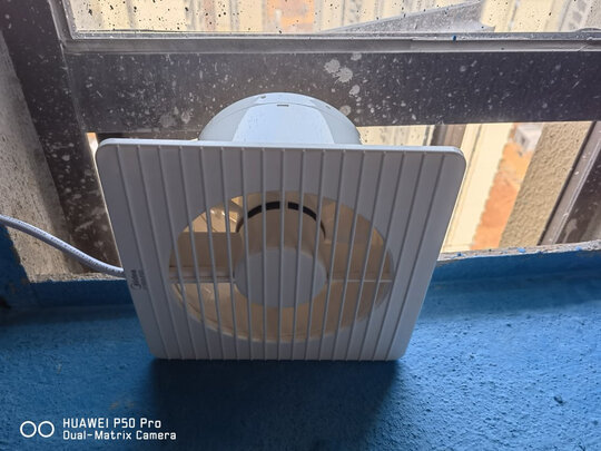 排气扇