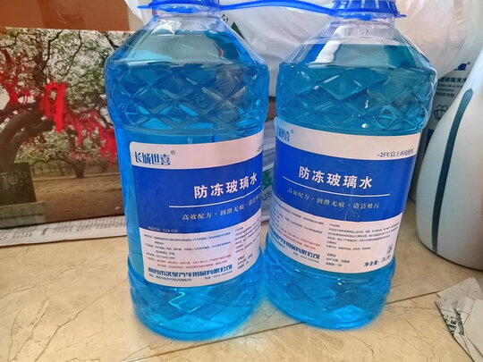 玻璃水
