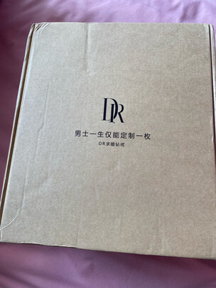 钻戒求婚戒指