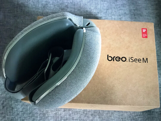 打听下倍轻松Eye1眼部按摩器好不好？到底有没有用？