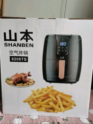 %title插图%num 山本(SHANBEN )空气炸锅 4.5L液晶款智能家用全自动煎炸锅 无油低脂电炸锅烤箱8206TS