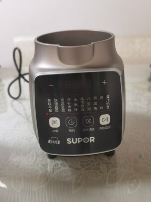 破壁机|【热搜头条】苏泊尔SP815S破壁机怎么样?到底值不值得上手呀？