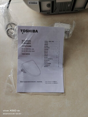 东芝SCS-SSVSH-AA1智能马桶盖|知乎问答：东芝智能马桶盖怎么样?不吹不黑说体验真相？