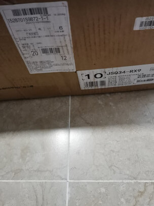 美的JSQ34-RX9是哪里生产的，值吗