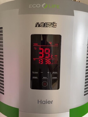 海尔LHPA200-1.0HU1空气能热水器|参考剖析海尔LHPA200-1.0HU1空气能热水器怎么样?深度测评剖析