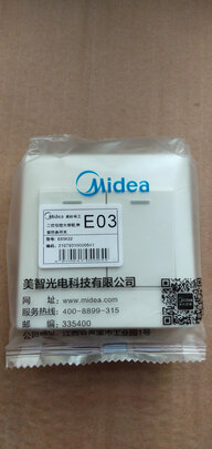 %title插图%num 美的(Midea)开关插座电源面板86型三孔16A大功率空调热水器墙壁暗装雅白E03