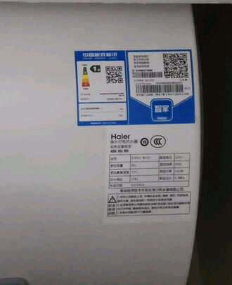 海尔EC5002-MC3U1质量诉说体验后讲一讲感受