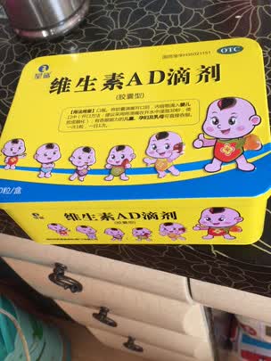 星鲨鱼肝油怎么样?真相吐槽