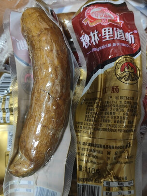 零食
