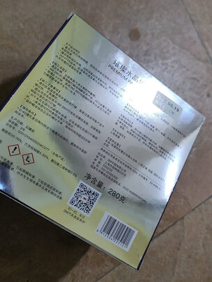 车蜡