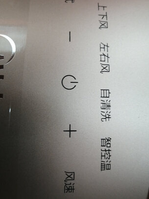 空调|消费者诉说美的3匹空调哪款比较好？冷静星如何？讲下感受
