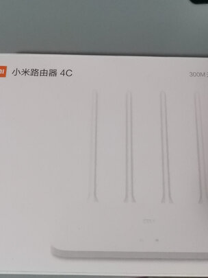 路由器