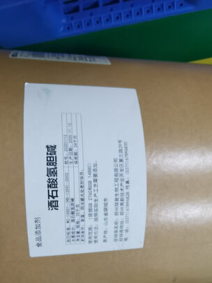 百奥YDA-890EB除湿机|百奥YDA-890EB除湿机如何,值得入手的原因分享！