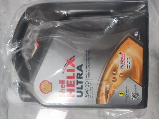 全合成机油