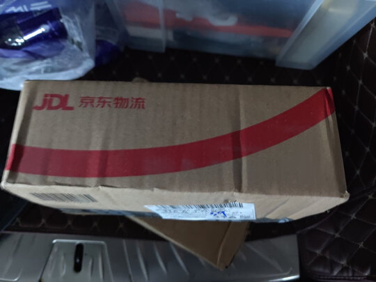 汽油添加剂