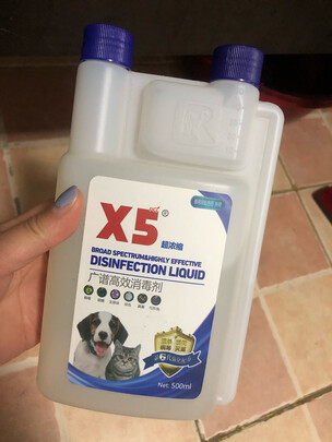 宠物消毒液