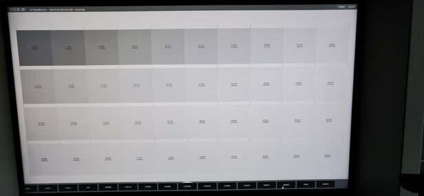 %title插图%num 惠普(HP)暗影精灵X27q 2K Fast IPS 165Hz HDR400 99% sRGB色域 升降旋转电竞显示器