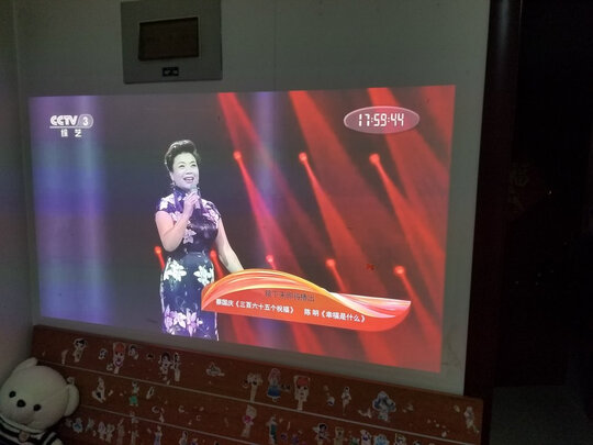 小米 米家激光投影仪 投影机家用 家庭影院 （1080P全高清 激光高亮  内置小爱同学 150英寸巨幕 ）