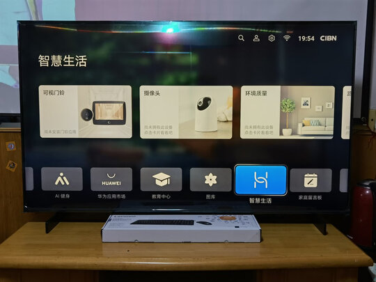 华为智慧屏s电视怎么样质量是好还是差实话真说