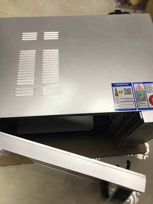 格兰仕G90F25CN3L-C2(G2)|格兰仕G90F25CN3L-C2(G2)真实使用感受？真相必看
