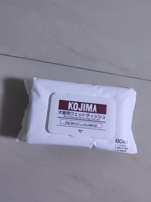 宠物湿巾
