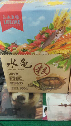 龟粮