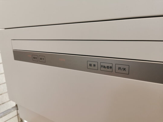 松下NP-8LZS3RN洗碗机|外观展示松下洗碗机真实评测曝光，一个月不吹不黑讲感受