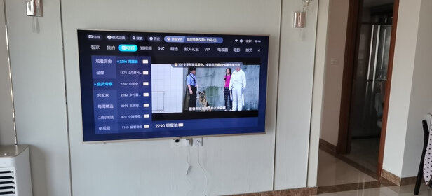 海尔75R5怎么样值得入手吗？不到一个月彻底后悔？